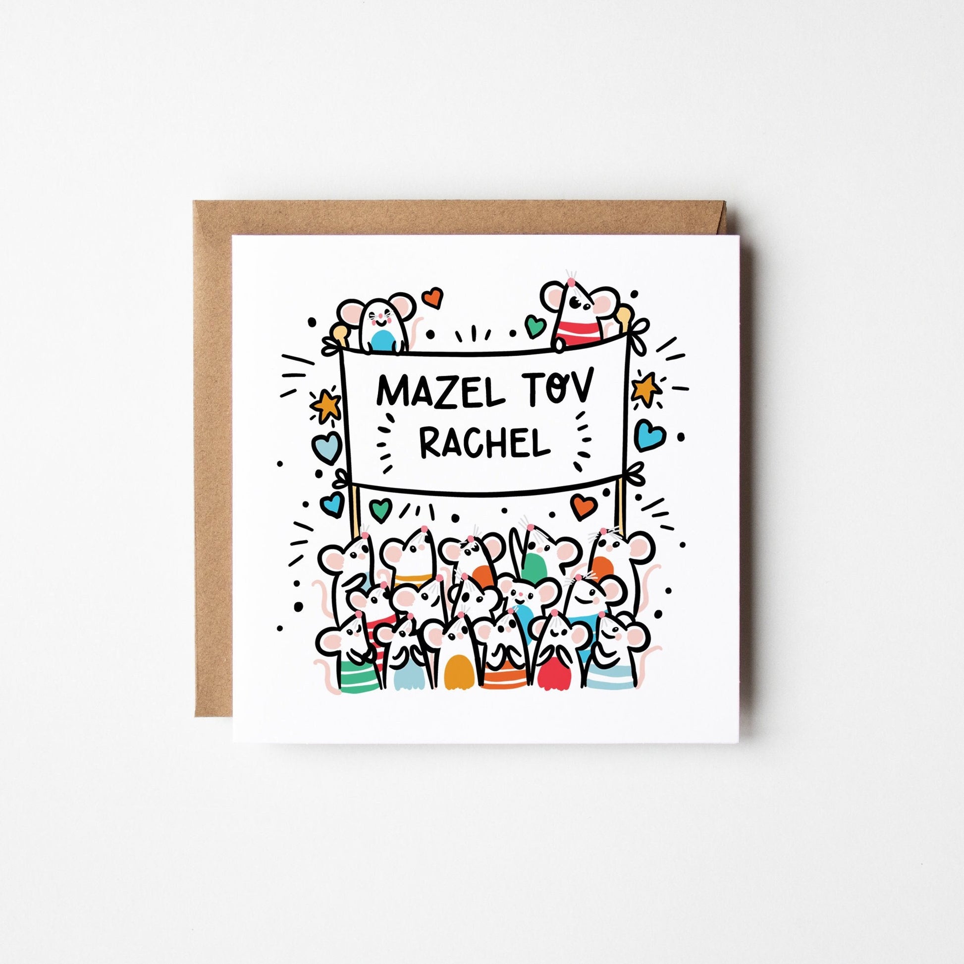 Personalised Mazel Tov Card • Personalised Bat Mitzvah Card • Cute Mazel Tov Card •