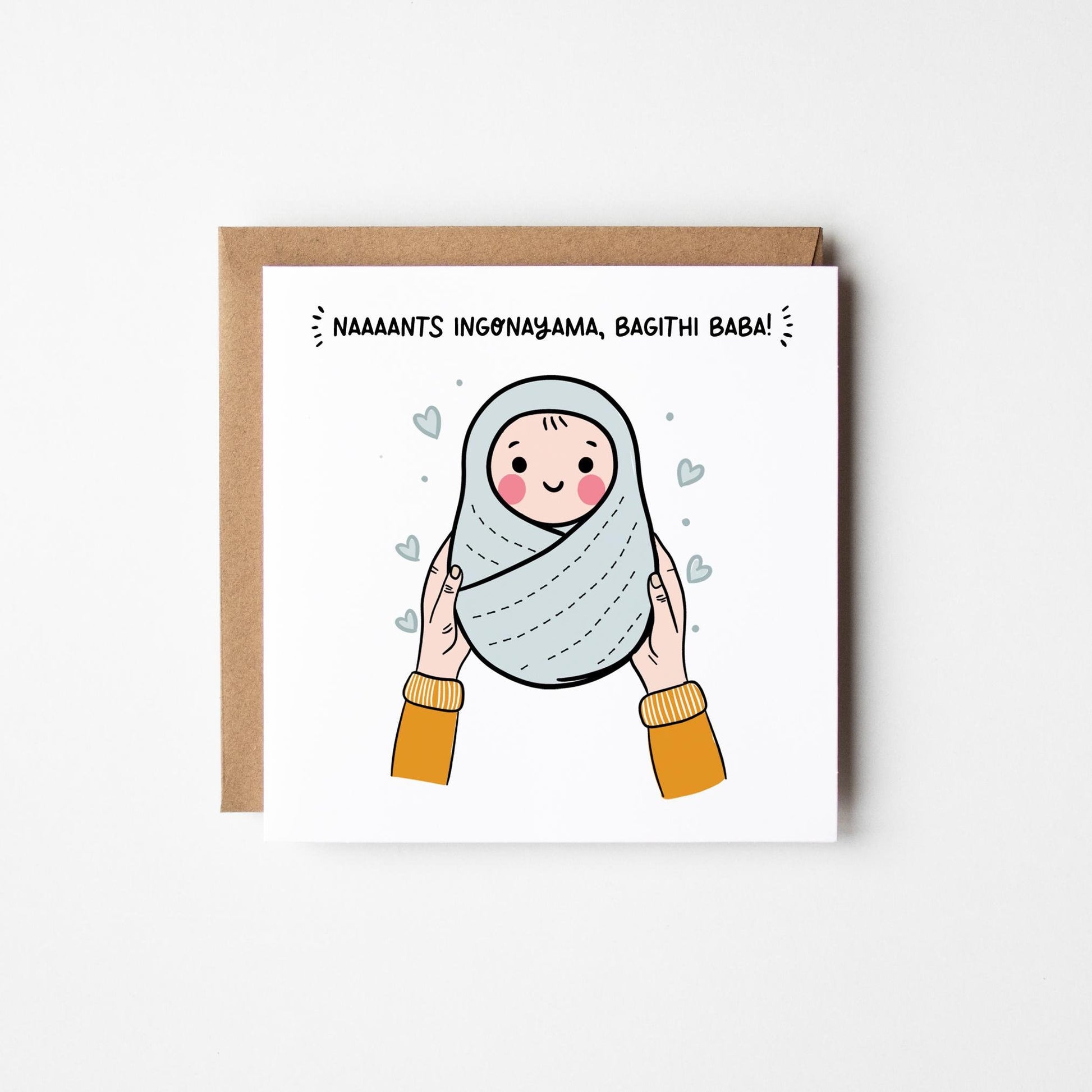 New Baby Boy Card • Personalised New Baby Card • Congratulations New Baby Boy Card • Boy's Birth • Baby Reveal • Lion King Baby Card