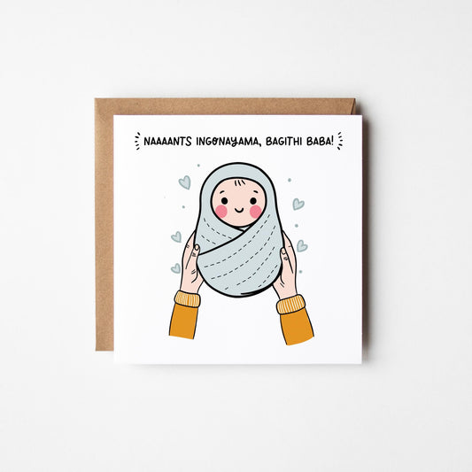 New Baby Boy Card • Personalised New Baby Card • Congratulations New Baby Boy Card • Boy's Birth • Baby Reveal • Lion King Baby Card